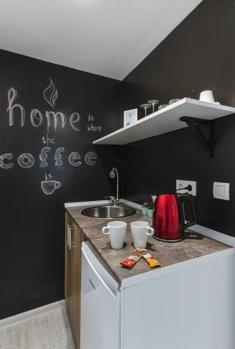 GRAMADA Guest House in Kardzhali