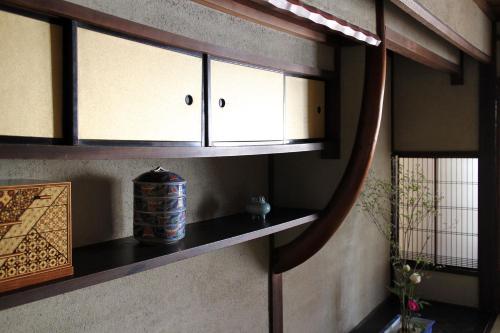 Bed & Breakfast Tsukiya – Kyoto, IL