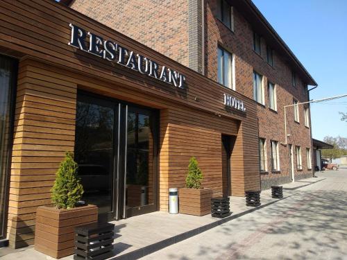 Hotel in Izmail 