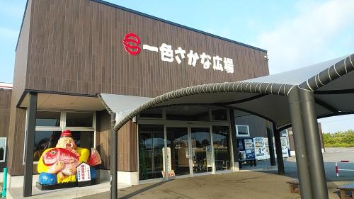 民宿オサキ