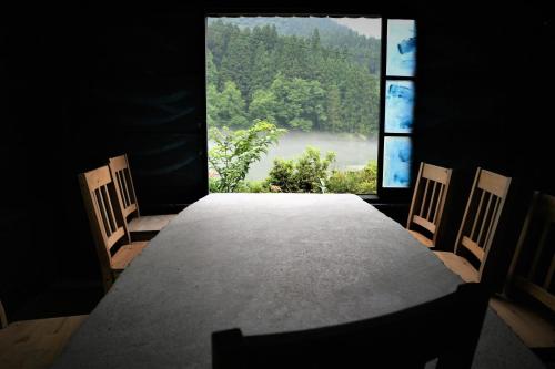 Surrounding environment, Wasai-kan in Aga