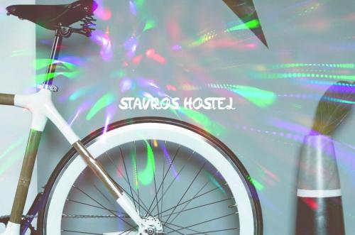 simple Hostel in Kalamata