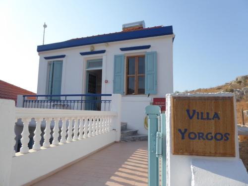  Villa Yorgos, Pension in Chalki