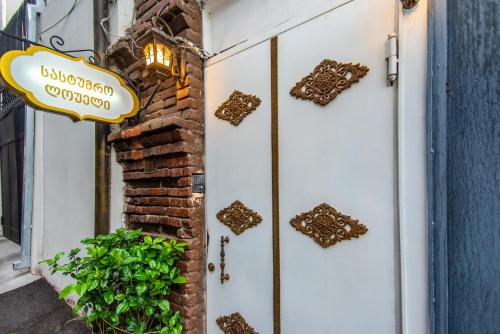 Exterior view, Lowell Hotel in Tbilisi