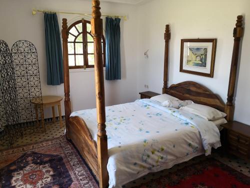 RIAD DES OISEAUX