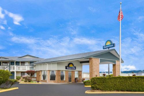 Days Inn by Wyndham Auburn