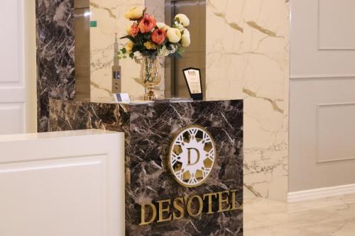 Bejárat, DES'OTEL in Tekirdag