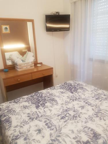 Hostal Xaraiba - main image