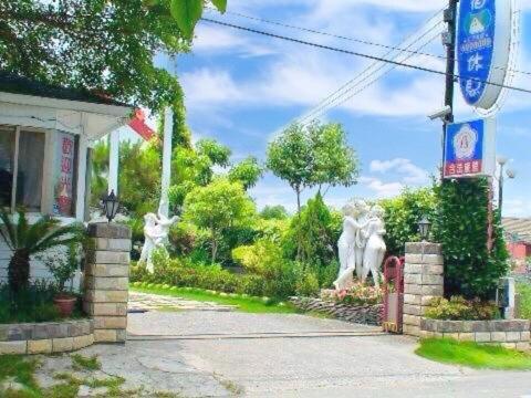 Miami Motel Yunlin