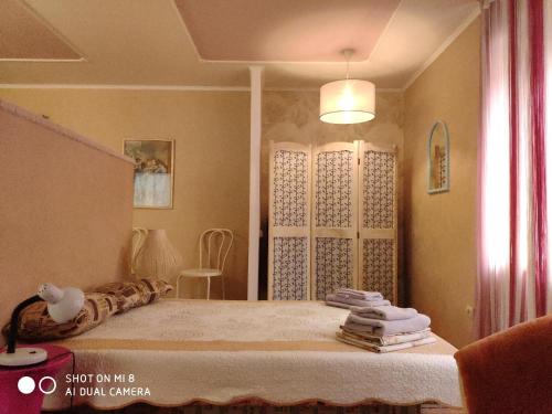 Apartments Domovik Latorichnaya3 Mukacheve