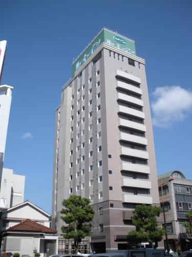 Hotel Route-Inn Miyazaki Tachibana Dori - Miyazaki