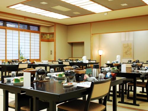 Kinokuniya Ryokan