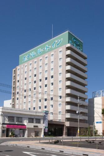 Hotel Route-Inn Nobeoka Ekimae