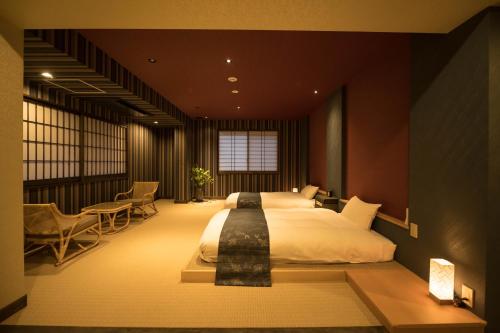 Deluxe Room with Tatami Area (Gion)  image 10