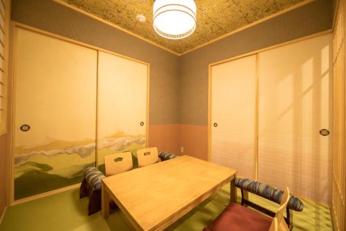 207276875 HOTEL SHIKISAI KYOTO