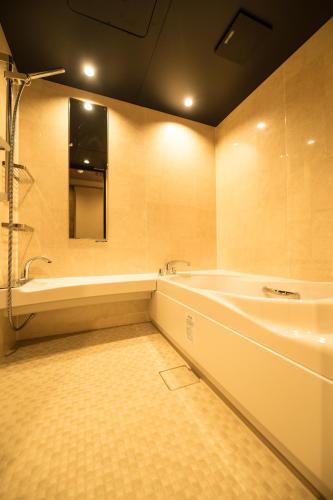 207277349 HOTEL SHIKISAI KYOTO