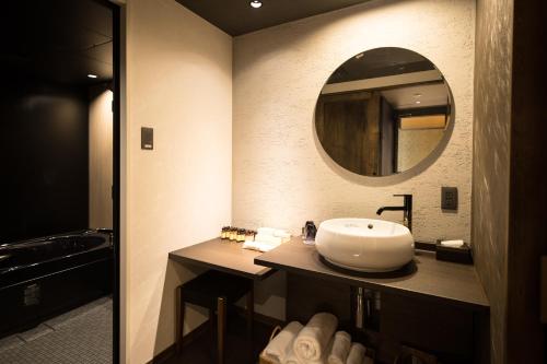 207277365 HOTEL SHIKISAI KYOTO