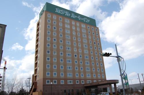 Hotel Route-Inn Tomakomai Ekimae - Tomakomai