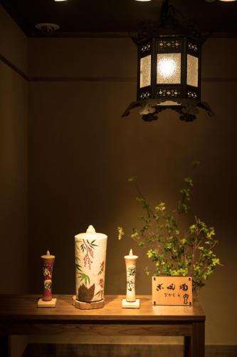 207280847 HOTEL SHIKISAI KYOTO
