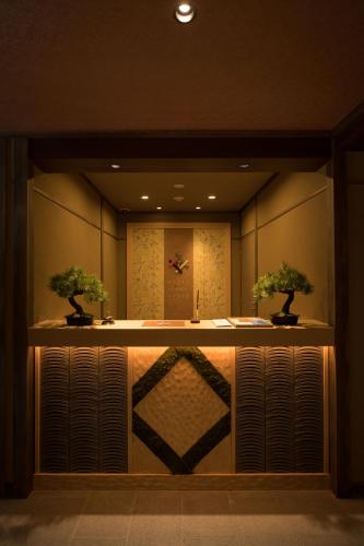 207281010 HOTEL SHIKISAI KYOTO