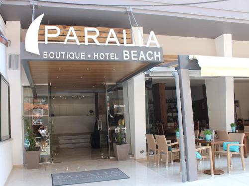 Paralia Beach Boutique Hotel - main image
