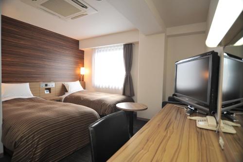 Kurayoshi City Hotel Stop at Kurayoshi City Hotel to discover the wonders of Kurayoshi. Offering a variety of facilities and services, the property provides all you need for a good nights sleep. To be found at the proper