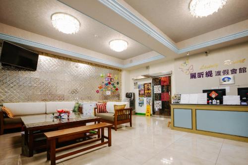 Lobby, Lisinty Resort in Kenting