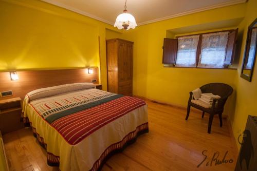 Casa Jauregui in ปีริเนโอ เด นาบาร์รา