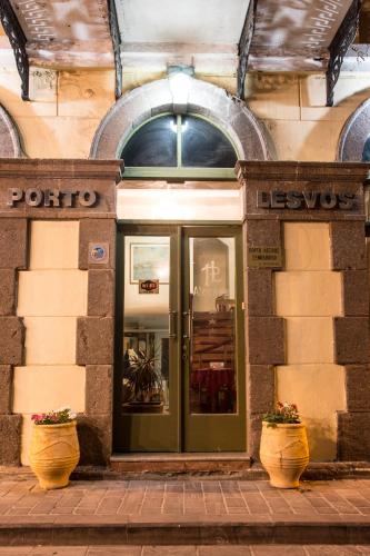 Porto Lesvos hotel - image 6