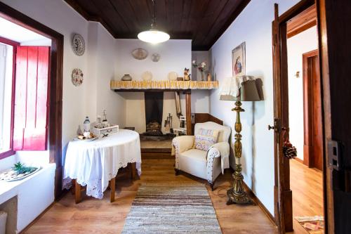 레이리아 Lagar do Sapateiro 3성급 게스트하우스 로비