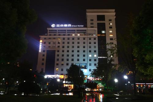 Atour Hotel Nantong Zhongcheng Nantong