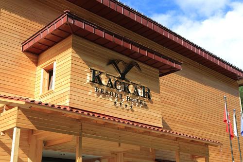 Kackar Resort Hotel - image 8