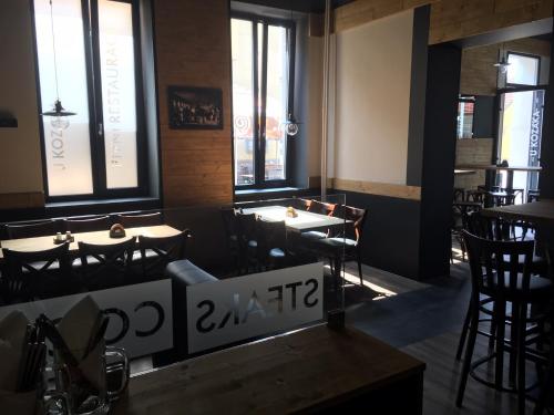 ห้องอาหาร, Hotel KOZAK in ซาบอฟเรสกี