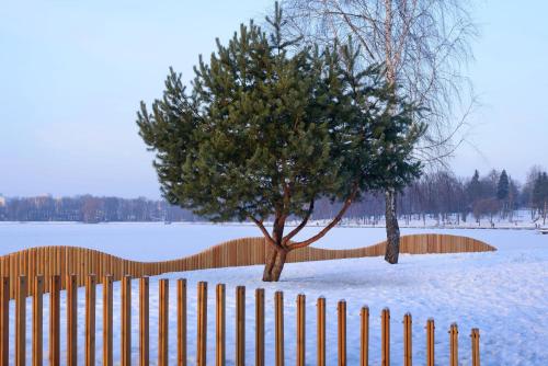 Piramida Park Hotel & Wellness - image 2
