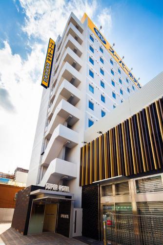 Super Hotel Tokyo JR Shinkoiwa, Tokio
