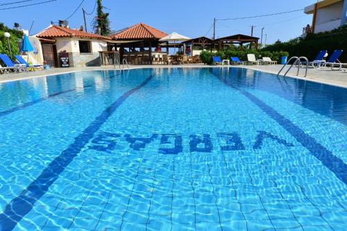  Vergas Hotel Malia in Malia