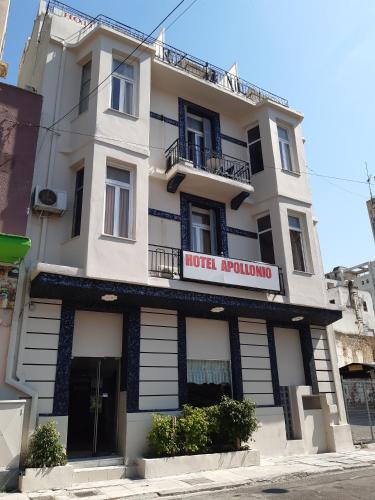 Hotel Apollonion in Athen