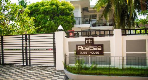 RoaBaa Guesthouse Batticaloa