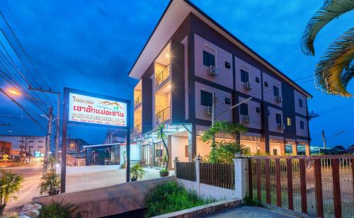 HAOHUG MAEKHACHAN in Mae Suai / Wiang Pa Pao