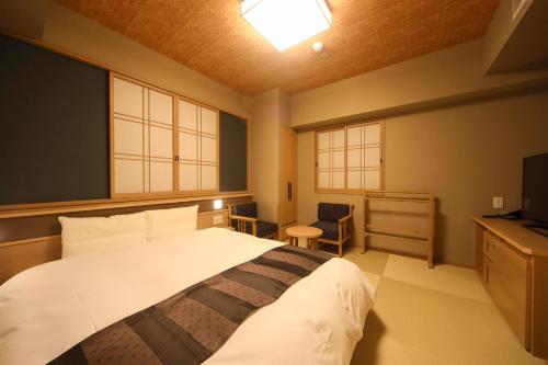 Superior Double Room with Tatami Floor
