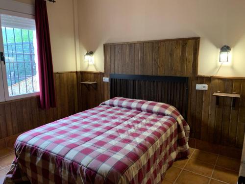 Apartamento Rural Sierra de Segura