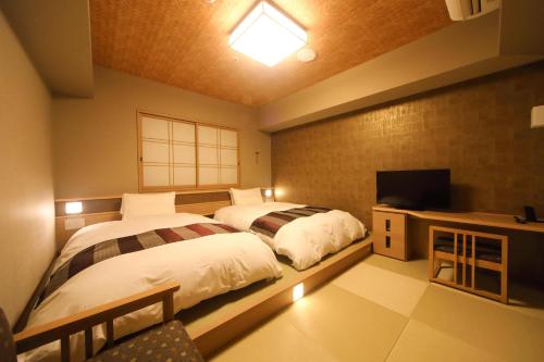 Onyado Nono Namba Natural Hot Spring Room Type - Standard Twin Room with Tatami Floor without Cleaning Service Onyado Nono Namba Natural Hot Spring Room Type - Standard Twin Room with Tatami Floor without Cleaning Service