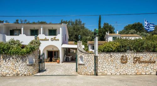  Paradise Inn Liapades Corfu in Liapades