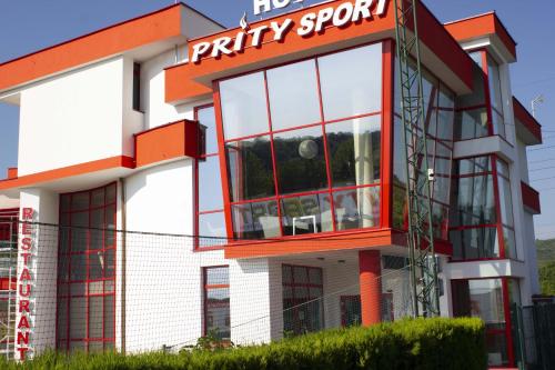 入口, Prity Sport Botique Hotel in 上奧里亞霍維察