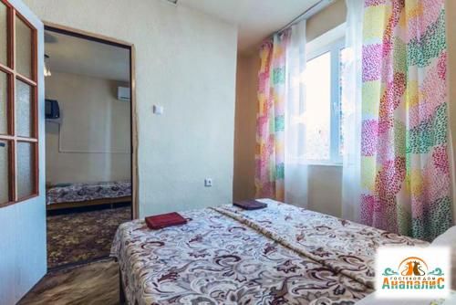 Guest house Anapalis - image 4