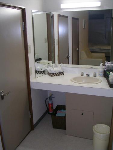 Salle de bain, Niseko Youraku Hotel in Niseko