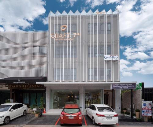 CenterParcs by Paxton Chiangmai (清迈柏栎子居酒店)