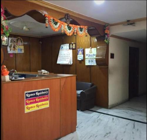 Hotel Ramco Residency A/c