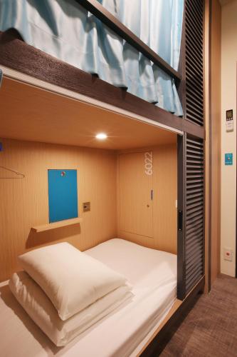 Bunk Bed in 4-Bed Mixed Dormitory Room image 6