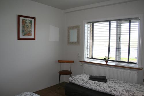Svínavatn Guest House
